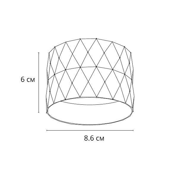 Спот ARTE LAMP FANG A5552PL-1BK