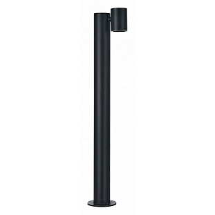 Светильник уличный столб низкий ST LUCE VISIONI SL9003.405.01