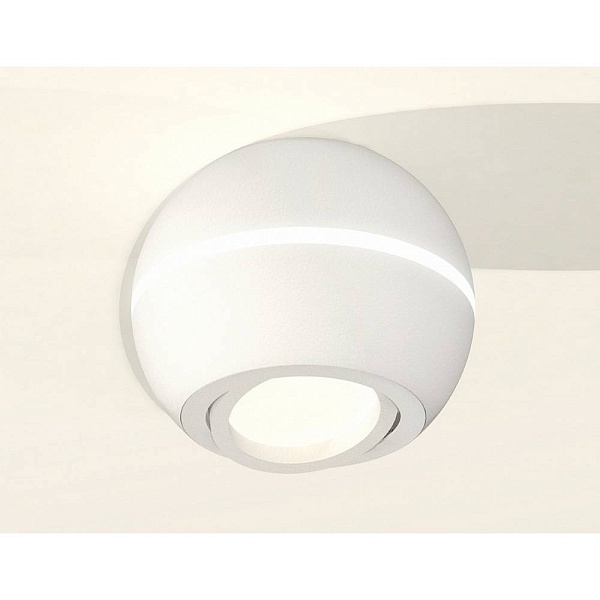 Спот AMBRELLA LIGHT XS XS1101020