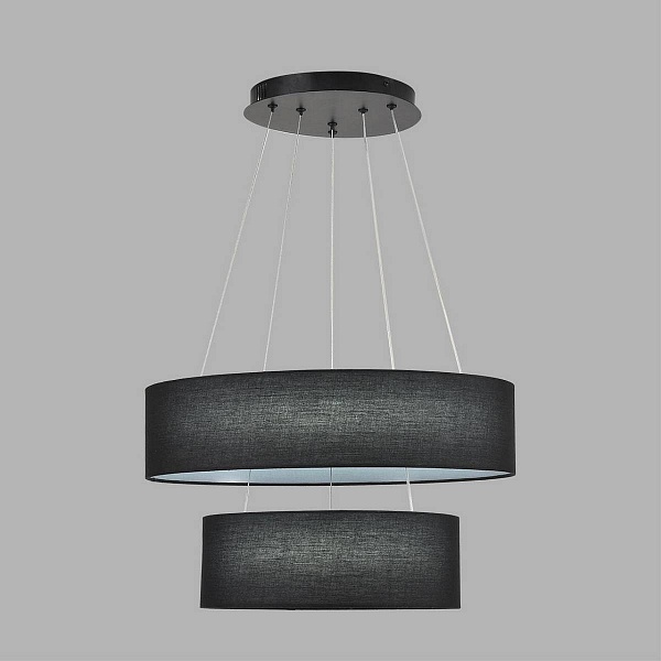 Подвес LUMION LEDIO 8373/55L
