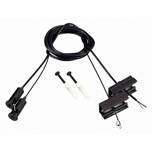 Подвесное крепление ARLIGHT SL-LINE 45799