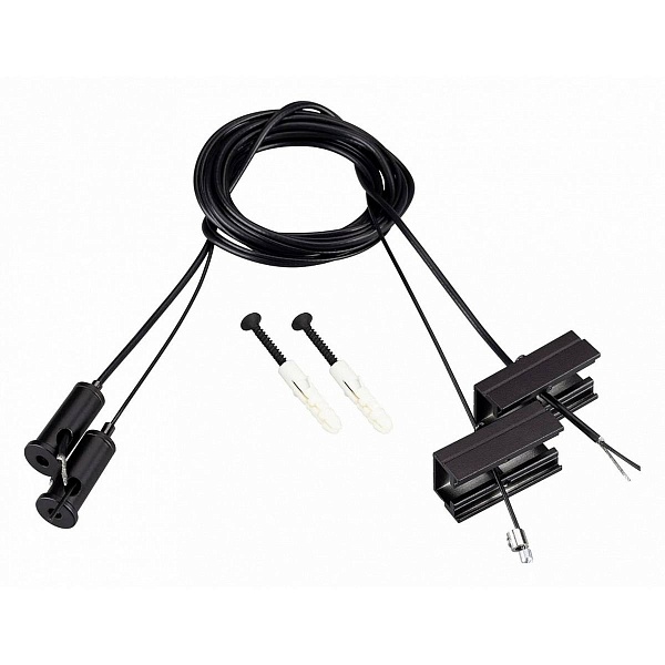 Подвесное крепление ARLIGHT SL-LINE 45799