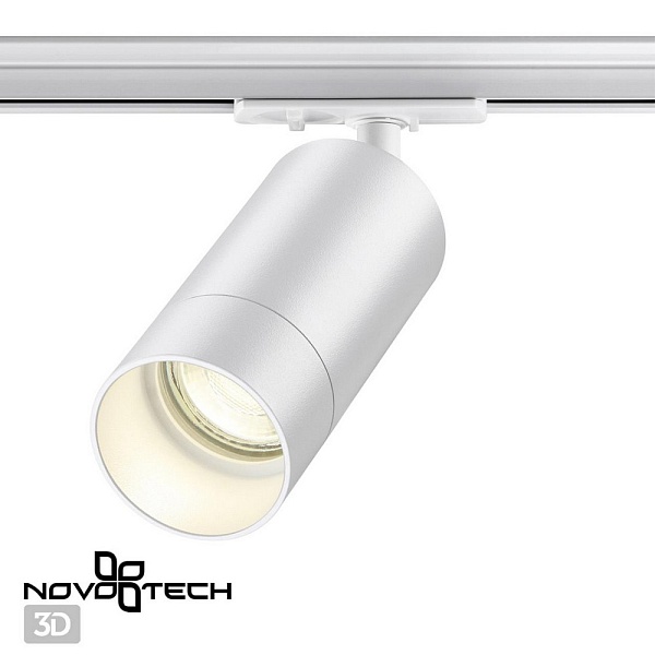 Трековый светильник NOVOTECH SLIM 370860