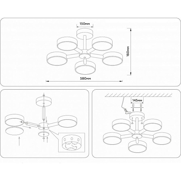 Люстра потолочная AMBRELLA LIGHT FL FL4828