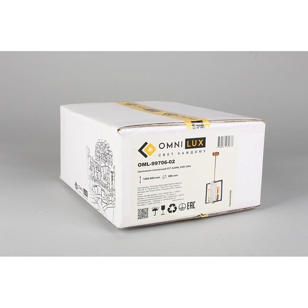 Люстра подвесная OMNILUX ONTE OML-99706-02