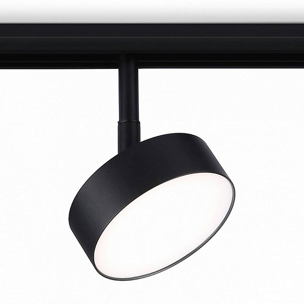 Трековый светильник AMBRELLA LIGHT GL GL3853