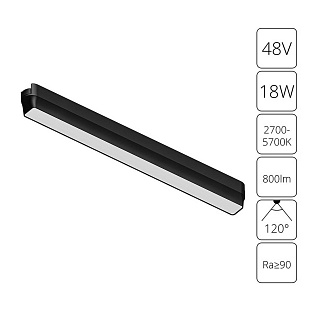 Трековый светильник ARTE LAMP RAPID A2968PL-1BK