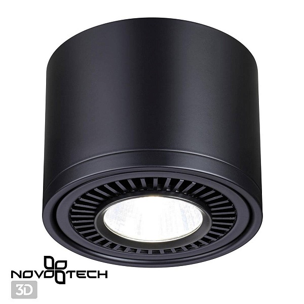 Спот NOVOTECH GESSO 358814