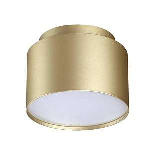 Спот NOVOTECH LIRIO 371039