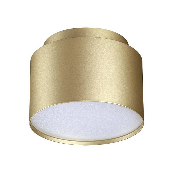 Спот NOVOTECH LIRIO 371039