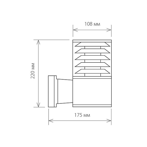 Светильник уличный настенный ELEKTROSTANDARD TECHNO 1408 a032623
