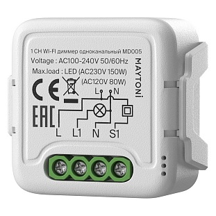 Wi-Fi модуль MAYTONI WI-FI MD005