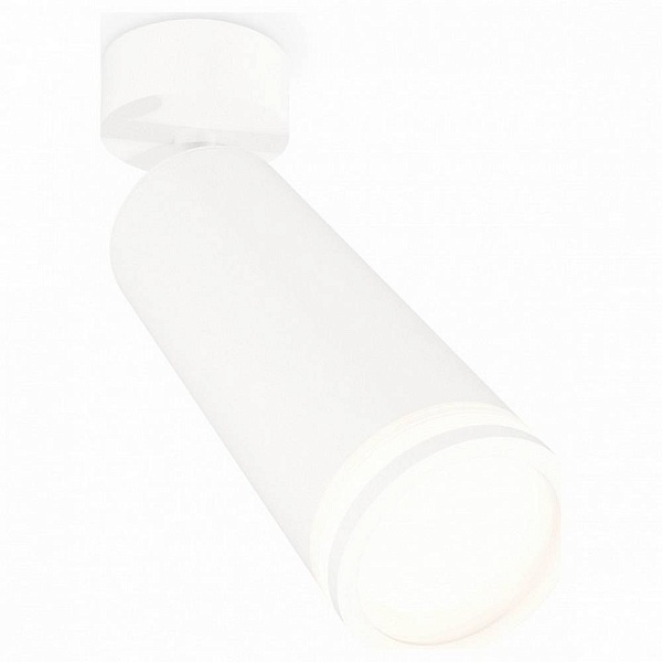 Спот AMBRELLA LIGHT XM XM6342012