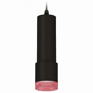Подвес AMBRELLA LIGHT XP XP7402003