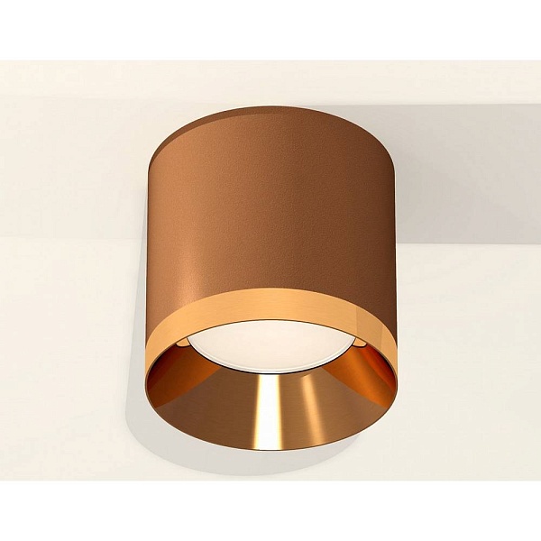 Спот AMBRELLA LIGHT XS XS7404010