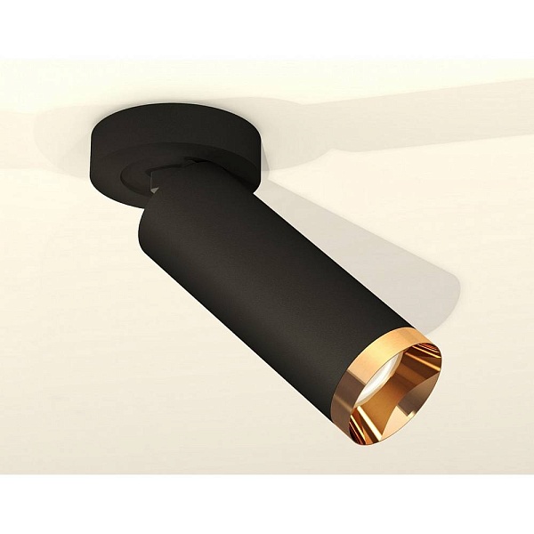 Спот AMBRELLA LIGHT XM XM6343204