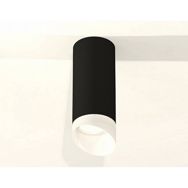 Спот AMBRELLA LIGHT XS XS7443017
