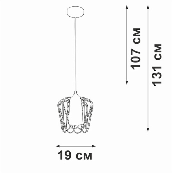 Подвес VITALUCE  V2845-0/1S