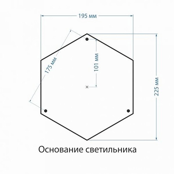 Светильник уличный столб низкий ELEKTROSTANDARD VIRGO a031924