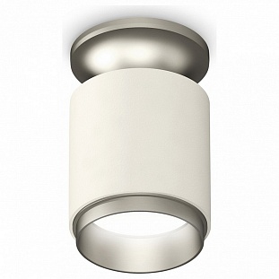 Спот AMBRELLA LIGHT TECHNO SPOT 163 XS6301161