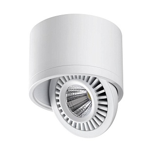 Спот NOVOTECH GESSO 358811