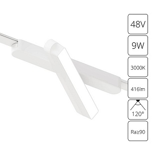 Трековый светильник ARTE LAMP RAPID A1160PL-1WH