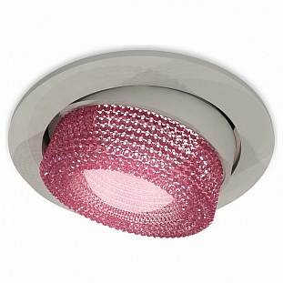 Светильник встраиваемый AMBRELLA LIGHT TECHNO SPOT 89 XC7653062