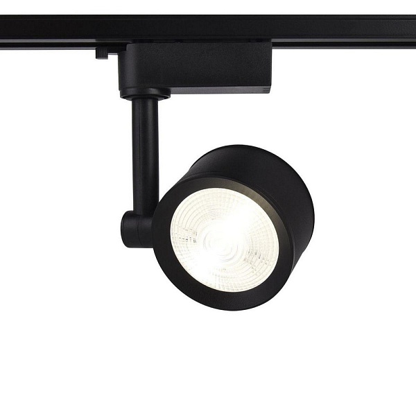 Трековый светильник AMBRELLA LIGHT TRACK SYSTEM GL6392