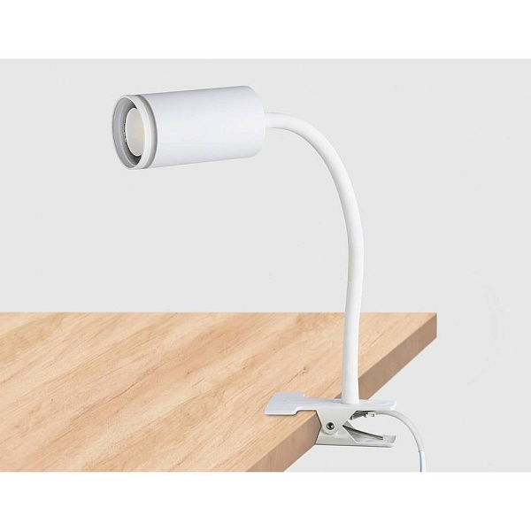 Настольная лампа AMBRELLA LIGHT FW FW2467