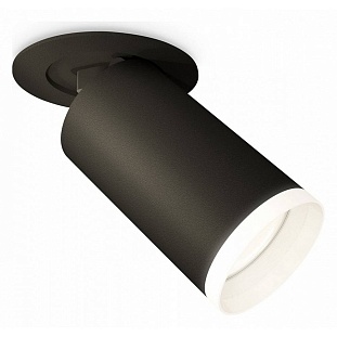 Светильник встраиваемый AMBRELLA LIGHT XM XM6323220