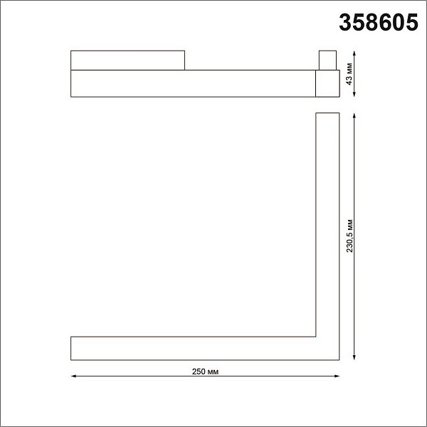 Трековый светильник NOVOTECH FLUM 358605