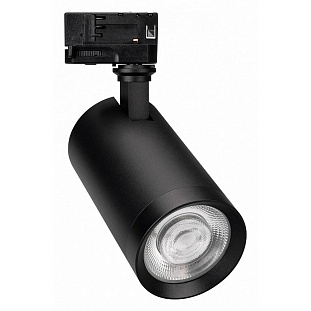 Трековый светильник ARLIGHT CALIPSO 46728