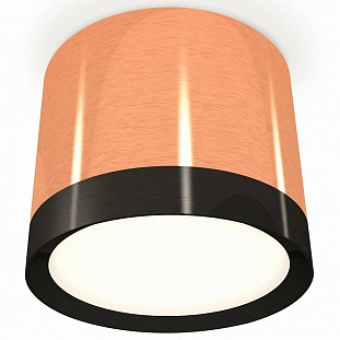 Спот AMBRELLA LIGHT XS XS8122001