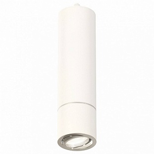 Подвес AMBRELLA LIGHT XP XP7401040