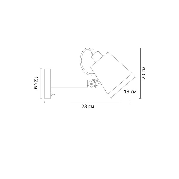 Бра ARTE LAMP A7141AP-1WH