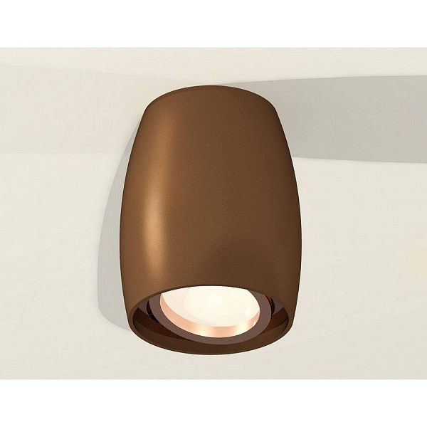 Спот AMBRELLA LIGHT XS XS1124001