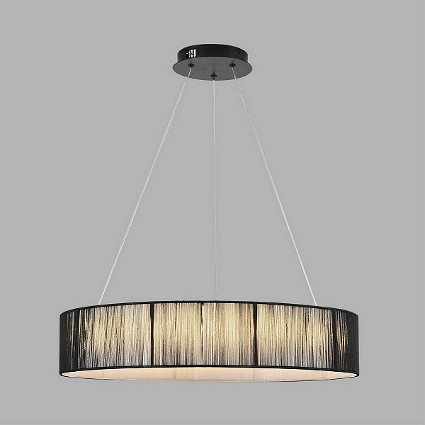 Подвес LUMION LEDIO 8371/40L