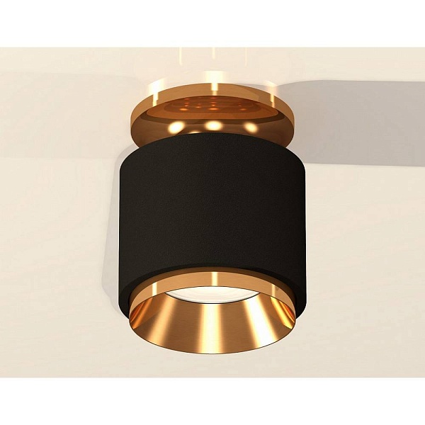 Спот AMBRELLA LIGHT XS XS7511120