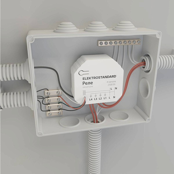 Wi-Fi модуль ELEKTROSTANDARD  76005/00 a059230