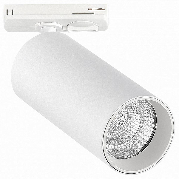 Трековый светильник ST LUCE ST384 ST384.536.10