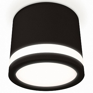 Спот AMBRELLA LIGHT XS XS8111003