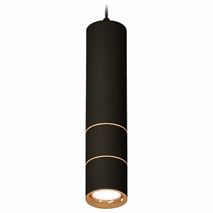 Подвес AMBRELLA LIGHT XP XP7402080