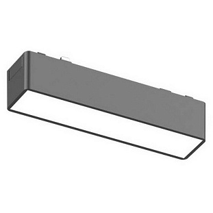 Трековый светильник APLOYT MAGNETIC TRACK 48 APL.0101.00.05
