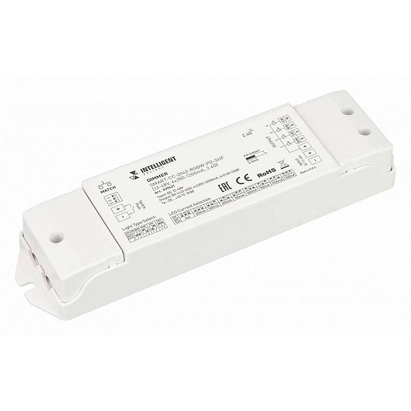 Контроллер ARLIGHT SMART 37421