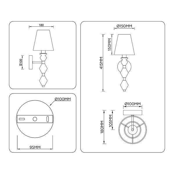 Бра AMBRELLA LIGHT LH LH75409