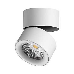 Спот NOVOTECH GRODA 358782