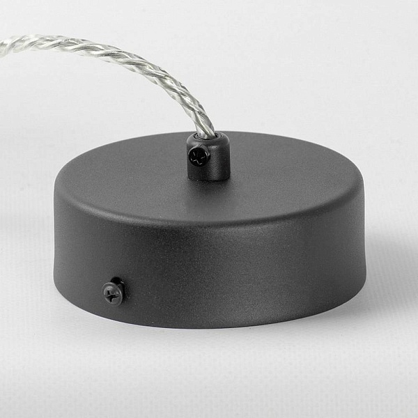 Подвес LUSSOLE FLOYD LSP-7172