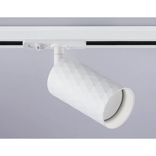 Трековый светильник AMBRELLA LIGHT GL GL5131