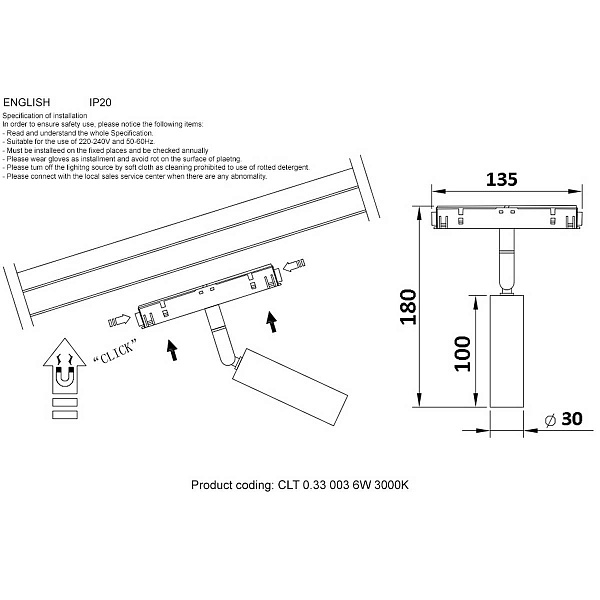 Трековый светильник CRYSTAL LUX CLT 0.33 003 6W BL 3000K