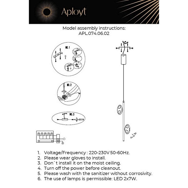 Подвес APLOYT TEREZE APL.074.06.02